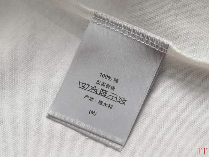 Dior T Shirts Short _SKUDiorS-XL20tr6315818